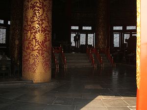 20070922-082