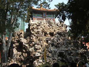 20070924-202