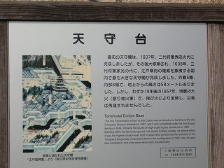 20091128-013.jpg
