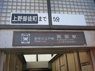 20100109-064.jpg