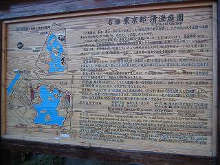20100109-003.jpg