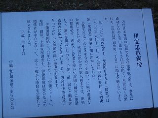 20100123-003.jpg
