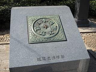 20100220-009.jpg