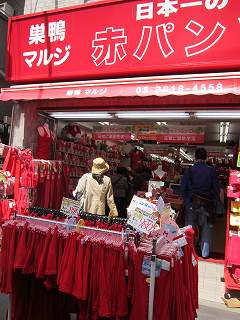20100424-071.jpg
