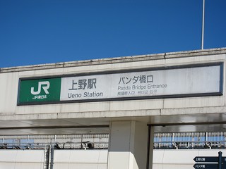 20101103-001.jpg