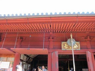20101103-026.jpg
