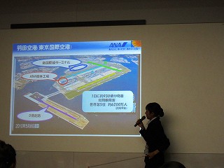 20101126-006.jpg