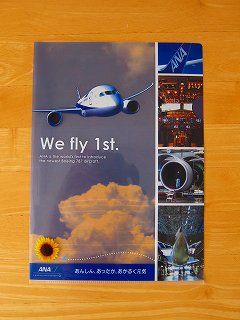 20101126-047.jpg