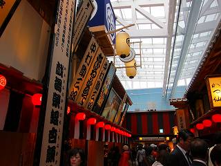 20101126-041.jpg
