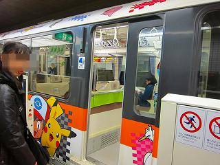 20101126-038.jpg