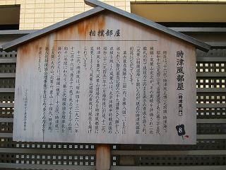 20101127-039.jpg