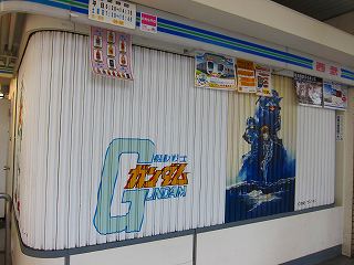 20101212-002.jpg