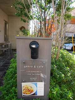 20101212-005.jpg
