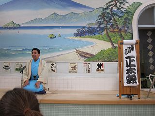 20110806-032.jpg