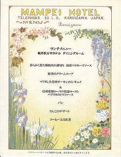 20140502-018.jpg