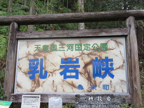 20170421-011.jpg