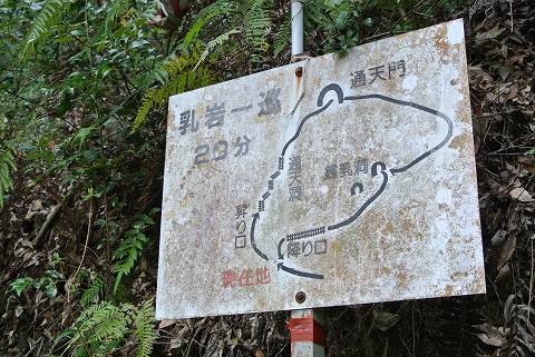 20170421-020.jpg