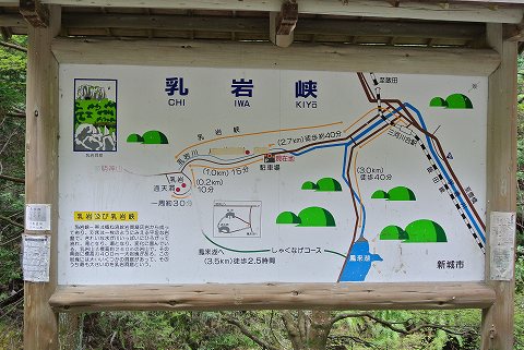 20170421-060.jpg