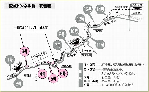 Tunnel_haichizu1-14.jpg