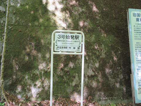 20170505-004.jpg