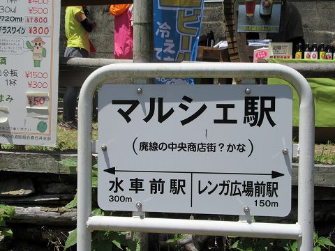 20170505-034.jpg