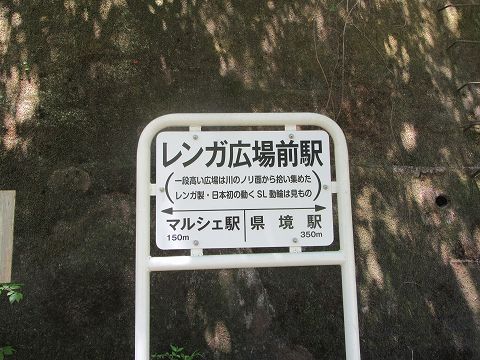 20170505-039.jpg