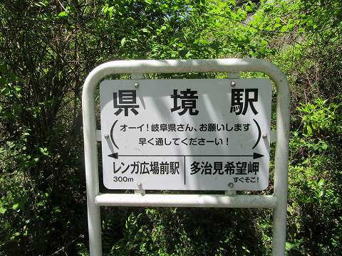 20170505-046.jpg