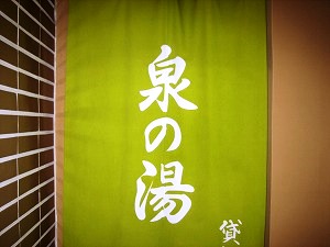 20070831-053