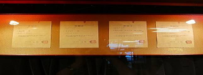 20100922-035.jpg