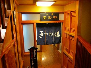 20100921-163.jpg