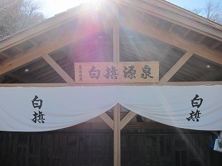 20150328-013.jpg