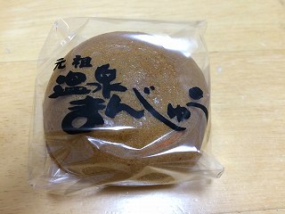 20150329-018.jpg